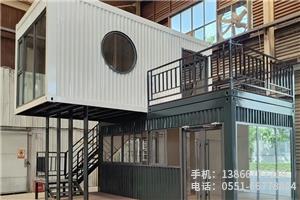 B.創意集裝箱小二層.5